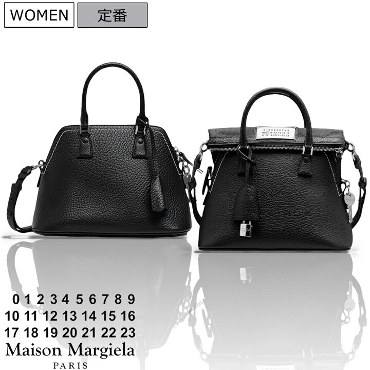 楽天市場】【定価350,900円(税込)】Maison Margiela メゾン マルジェラ  