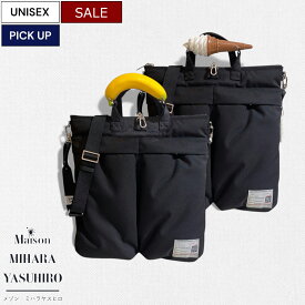 【定価71,500円(税込)】Maison MIHARA YASUHIRO-メゾン ミハラヤスヒロ- キャッチーで目を惹きつけるショルダーストラップ付き”ソフトクリーム” ”バナナ” ヘルメットバッグ ショルダー取り外し トートバック A14BG702 A14BG705 ブラック ユニセックス メンズ レディース