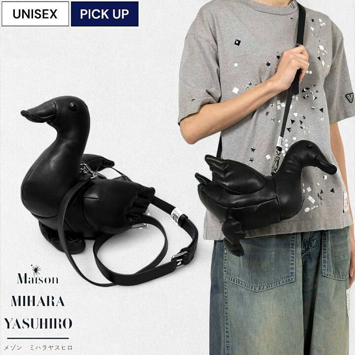 楽天市場】【定価63,800円(税込)】Maison MIHARA YASUHIRO-メゾン 
