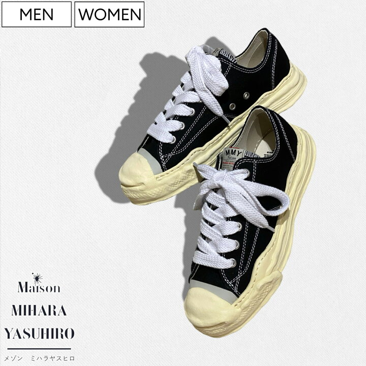 楽天市場】【定価37,400円(税込)】Maison MIHARA YASUHIRO - メゾン 