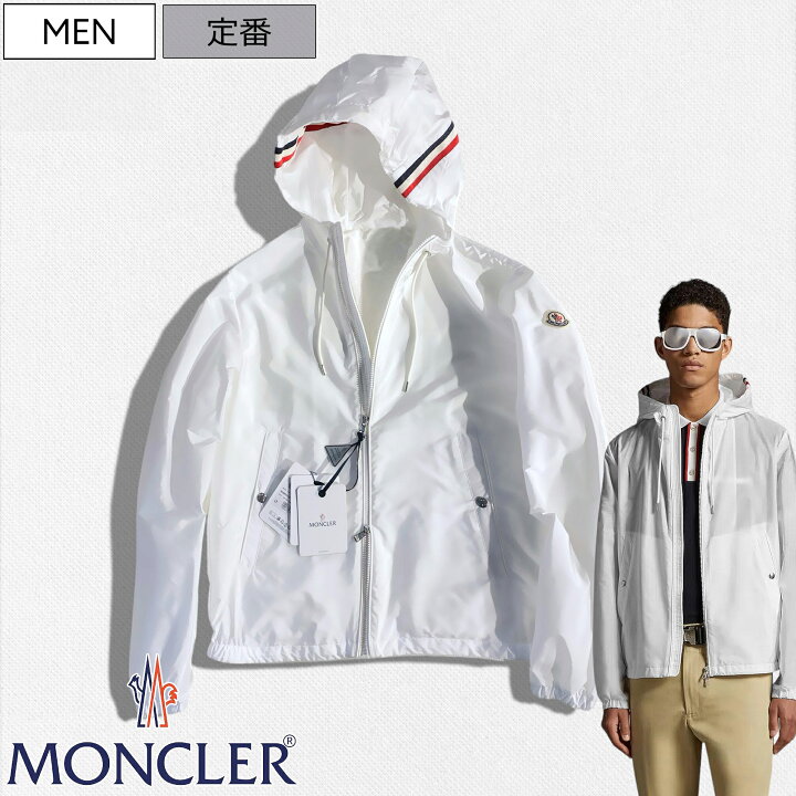 楽天市場】【定価138,600円(税込)】MONCLER モンクレール 上品さと 