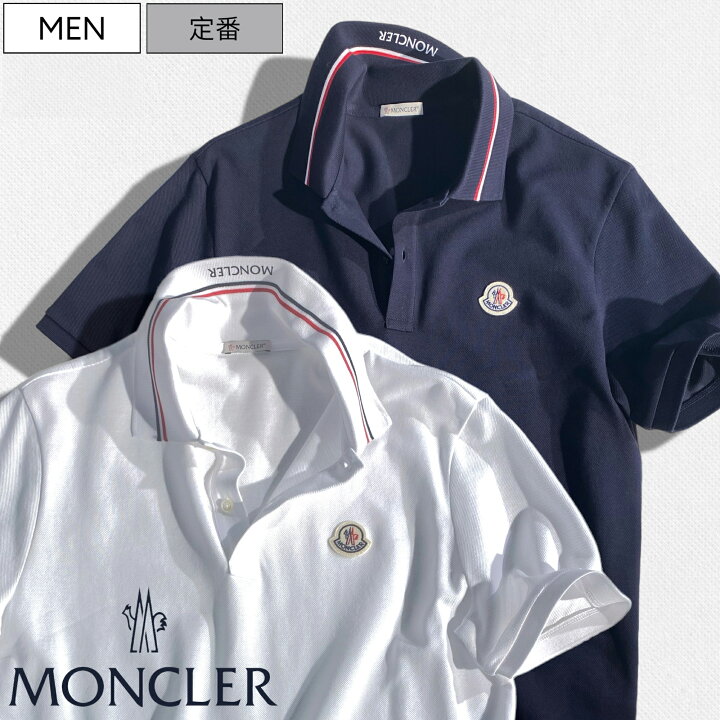 楽天市場】【定価59,400円(税込)】MONCLER モンクレール アイコン  