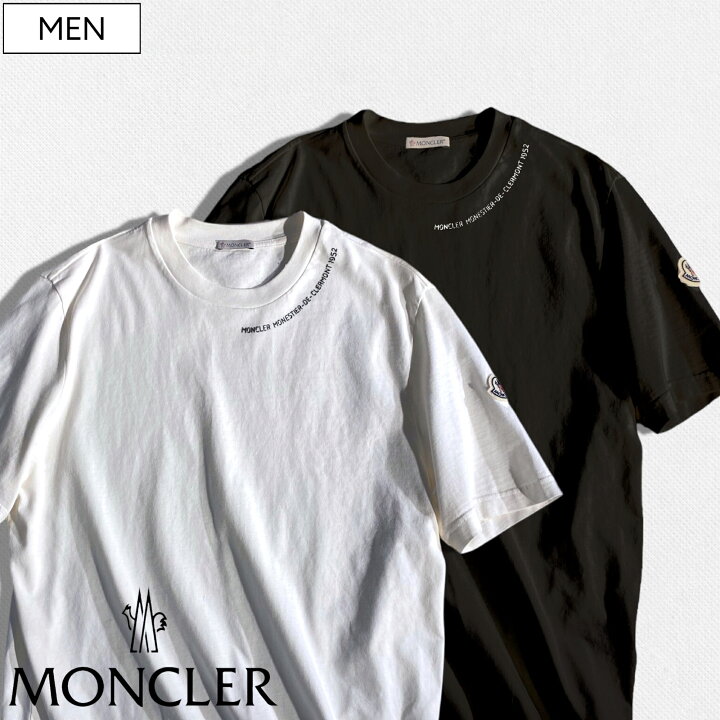 楽天市場】【定価48,400円(税込)】MONCLER モンクレール 極上の着心地  