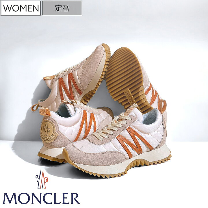 楽天市場】【定価97,900円(税込)】MONCLER モンクレール フェミニンな 
