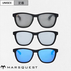 �y�艿4,950�~(�ō�)�zMARSQUEST -�}�[�Y�N�G�X�g- ������h���f�U�C���ƒe�����Q�̎��|�IMomentum Plus �V���[�Y�I�Ό��T���O���X �Ό��E�F�����g���^ �ዾ ���K�l �X�|�[�c UV�J�b�g �~���[�����Y 