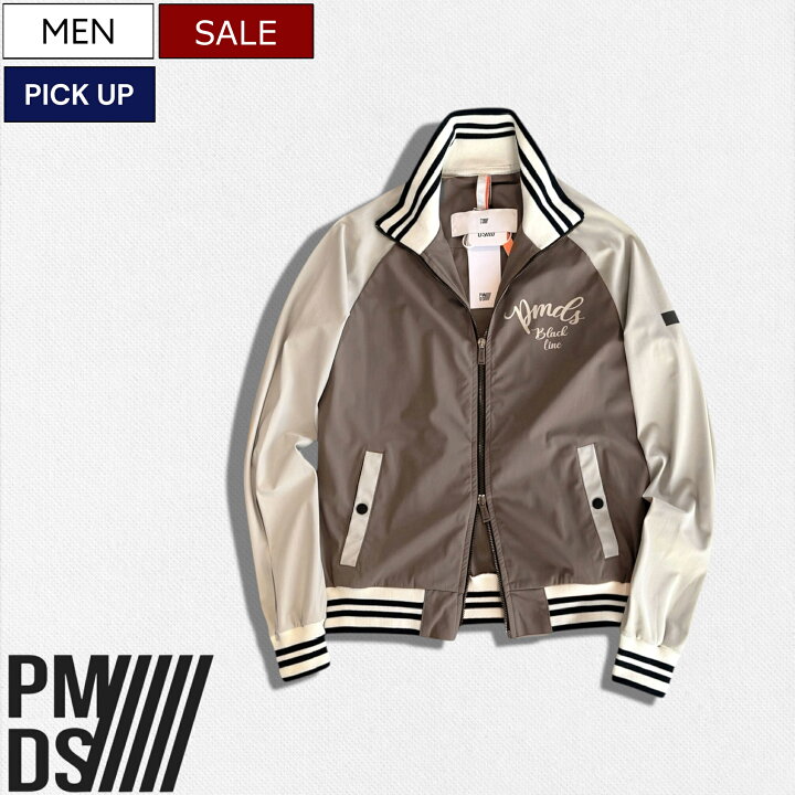 楽天市場】【定価49,500円(税込)】PREMIUM MOOD DENIM SUPERIOR -PMDS 
