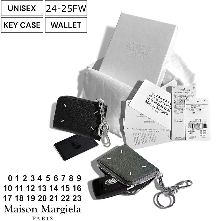 楽天市場】【定価67,100円(税込)】Maison Margiela メゾン マルジェラ 