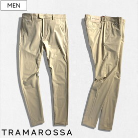 【定価53,900円(税込)】TRAMAROSSA トラマロッサ ロングフライトやドライブなどどんな時でも穿きたくなるほどの伸縮性が売り！ スーパーストレッチナイロンチノパンツ SUPER STRETCH 21071074ベージュ オークル LUIS SLIM -ルイススリム- メンズ 24.7