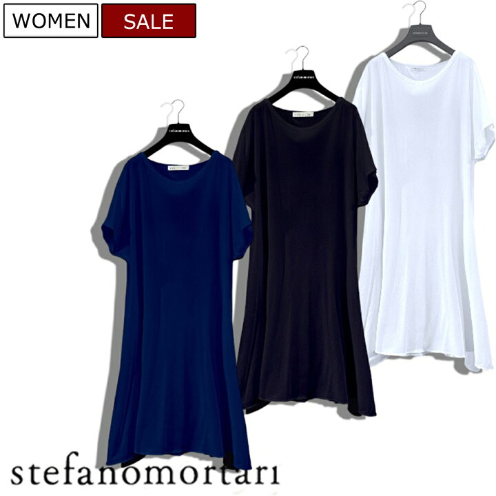 楽天市場】【定価53,900円円(税込)】STEFANO MORTARI ステファノモル 