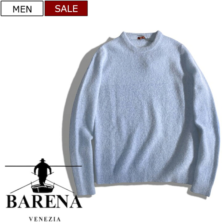 楽天市場】【定価85,800円(税込)】BARENA バレナ 1枚あると重宝する 