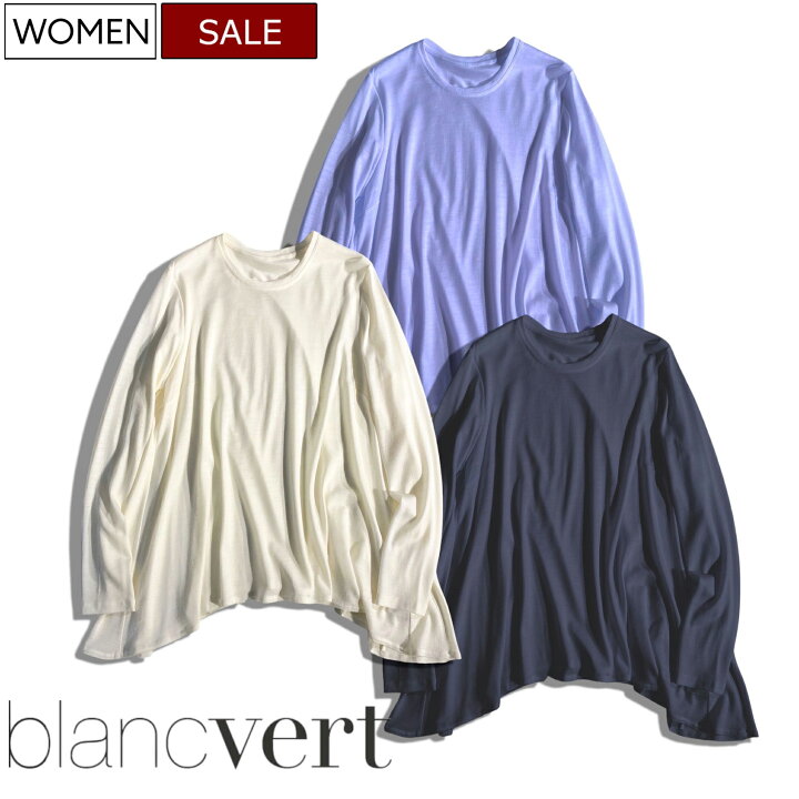 楽天市場】【定価37,400円(税込)】blancvert ブランベール 華やかな  