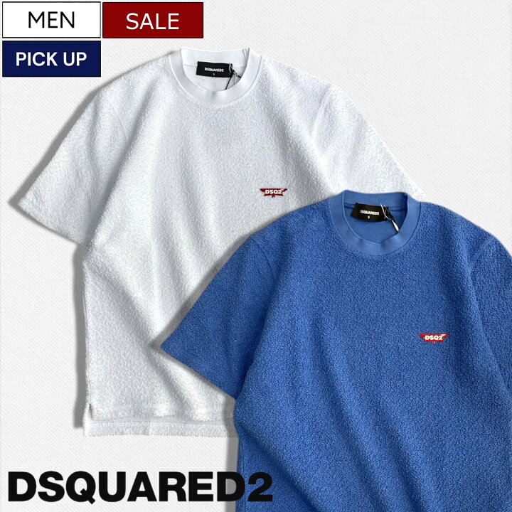 楽天市場】【定価101,200円(税込)】DSQUARED2 ディースクエアード 