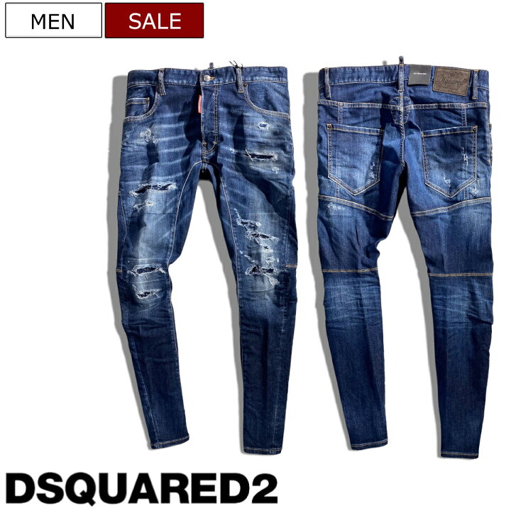 楽天市場】【定価97,900円(税込)】DSQUARED2 ディースクエアード  