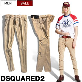 【定価97,900円(税込)】DSQUARED2 ディースクエアード ユーモア溢れる1本♪ 美しいシルエットとヴィンテージ感溢れる加工が光るウォッシュ加工テーパードコーデュロイパンツ 《COOL GUYJEANS -クールガイジーン-》S71LB1288 ウォールナット イタリア製 メンズ