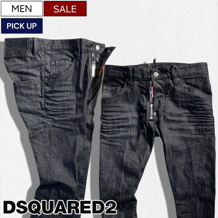 楽天市場】【定価110,000円(税込)】DSQUARED2 ディースクエアード 職人 