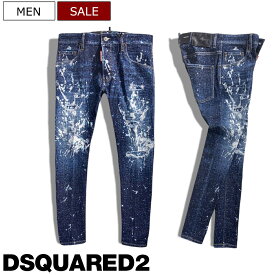 【定価297,000円(税込)】DSQUARED2 ディースクエアード 大胆な加工が魅力的！総スワロフスキーデザイン クラッシュ＆リペア加工 テーパードデニム スプラッシュペイント ファイヤーワークス ウォッシュ 《SKATER JEAN -スケータージーン-》 花火 S74LB1375 メンズ イタリア製