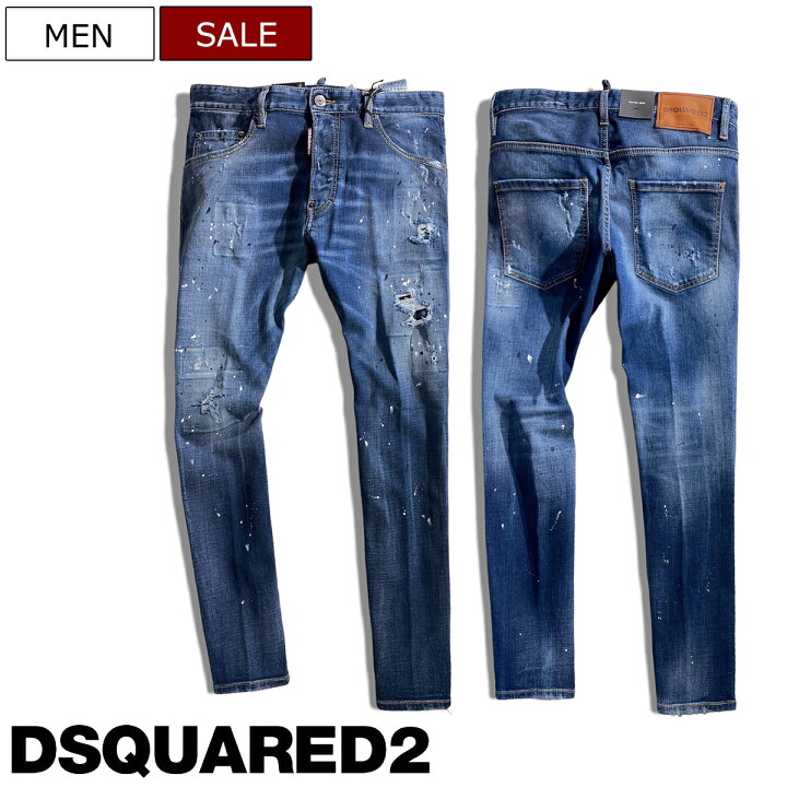 楽天市場】【定価137,500円(税込)】DSQUARED2 ディースクエアード 大胆  