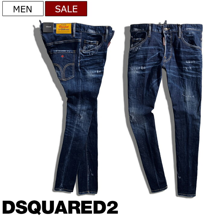 楽天市場】【定価110,000円(税込)】DSQUARED2 ディースクエアード 都会 
