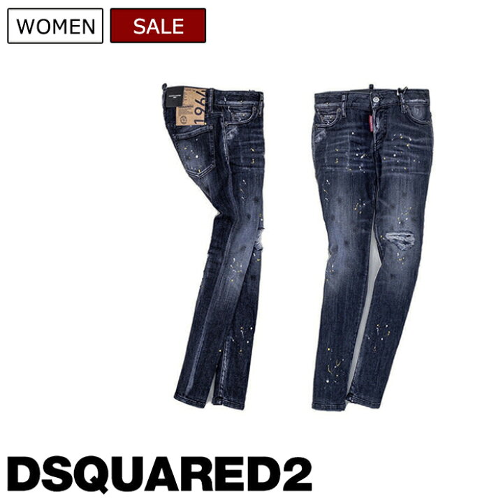 楽天市場】【定価82,500円(税込)】DSQUARED2 ディースクエアード  
