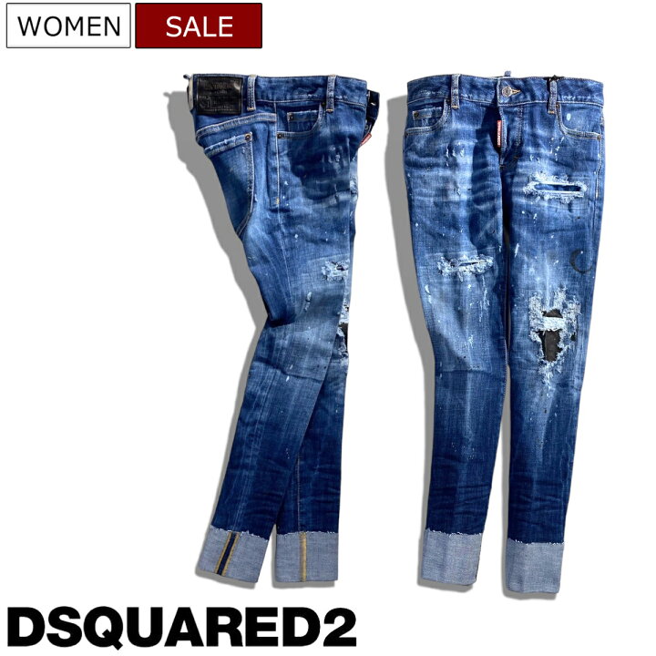 楽天市場】【定価137,500円(税込)】DSQUARED2 ディースクエアード 