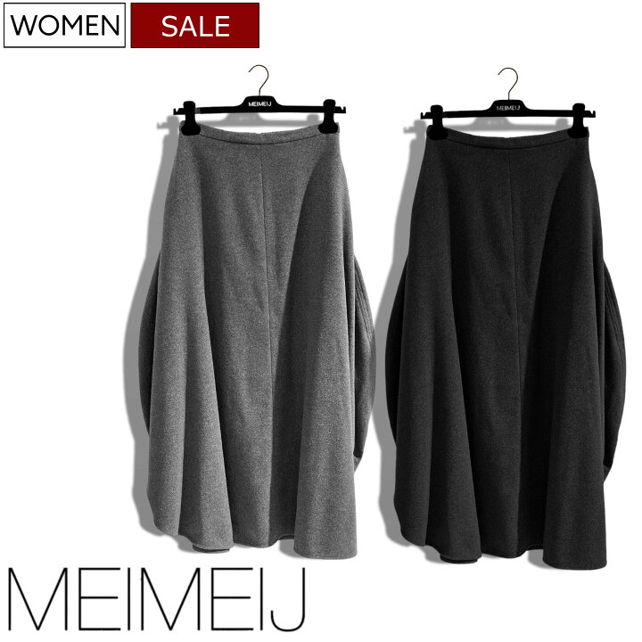 楽天市場】【定価57,200円(税込)】MEIMEIJ メイメイジェー 大人の  