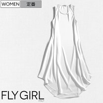 楽天市場】フライガールの通販 