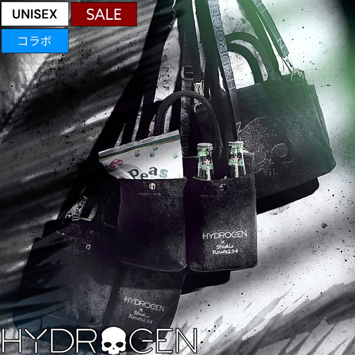 楽天市場】【定価17,600円(税込)】Studio Route134別注 HYDROGEN 