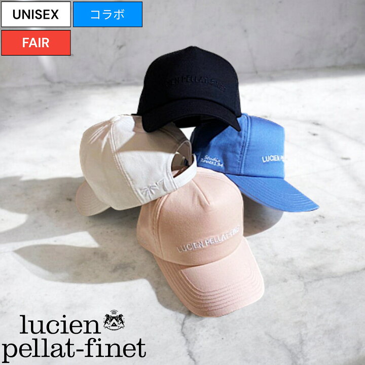 楽天市場】【定価15,400円(税込)】lucien pellat-finet×Studio 