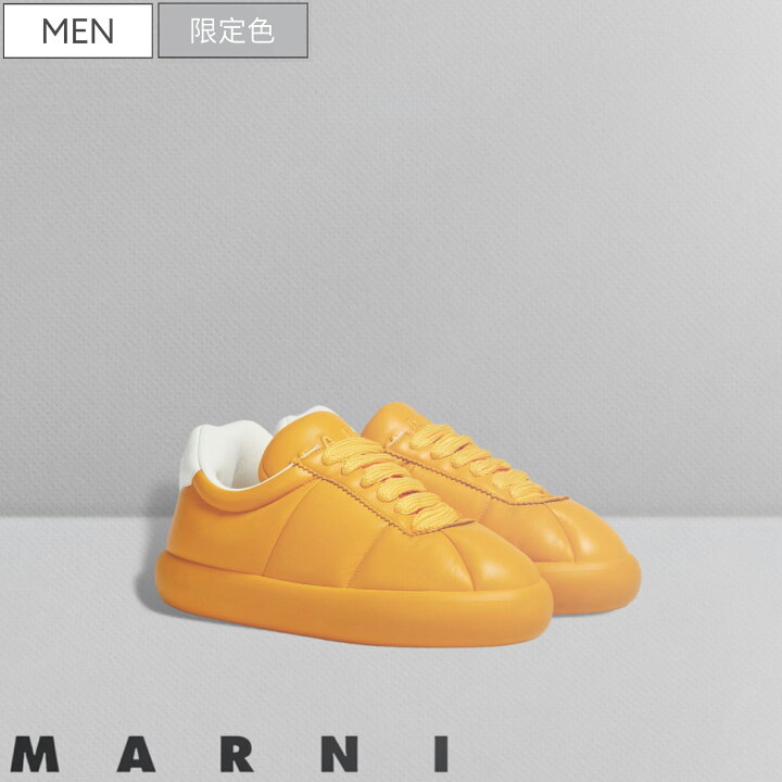楽天市場】【定価146,300円(税込)】MARNI -マルニ- ラグジュアリーな 