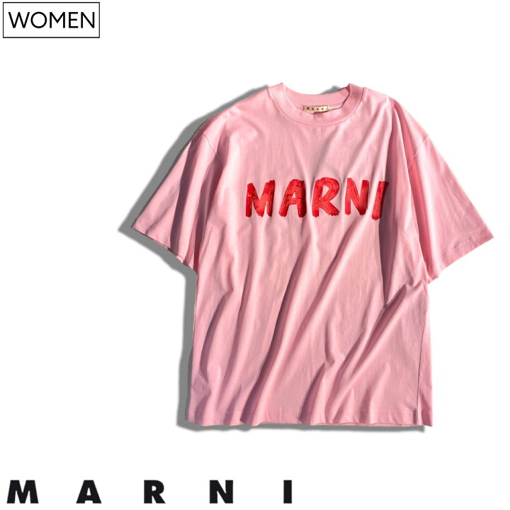 楽天市場】【定価59,400円(税込)】MARNI -マルニ- ゆったりした大人  