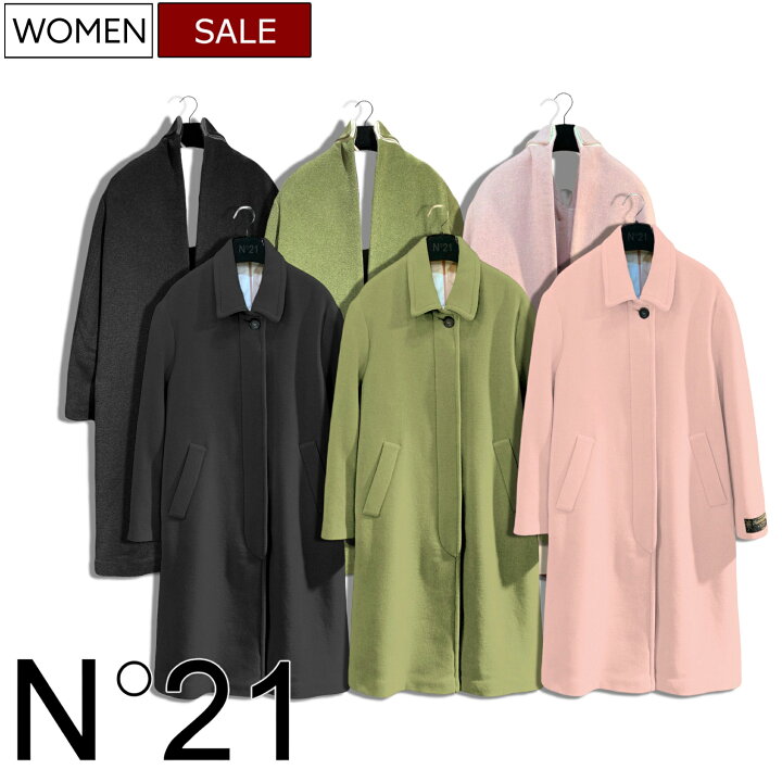 楽天市場】【定価143,000円(税込)】N°21 -ヌメロ ヴェントゥーノ  