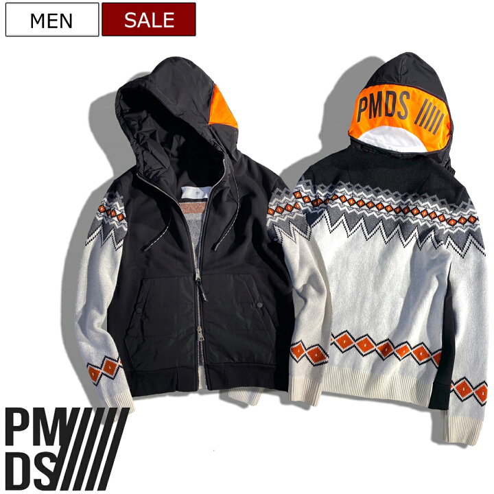 楽天市場】【定価42,900円(税込)】PREMIUM MOOD DENIM SUPERIOR PMDS 