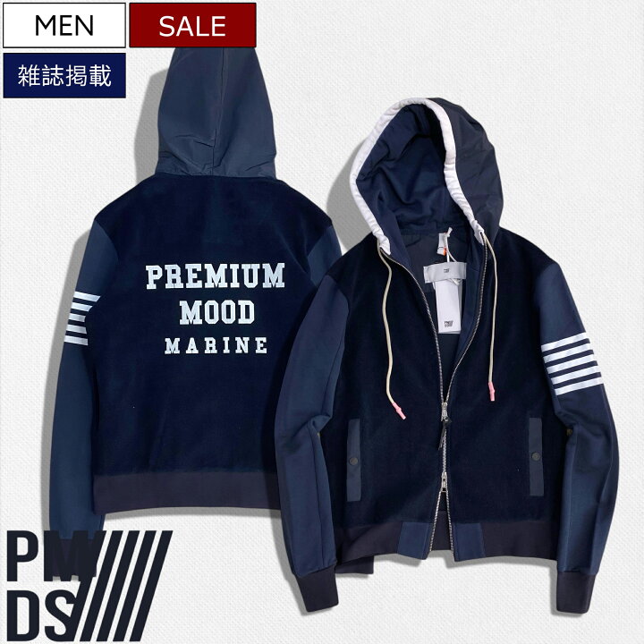 楽天市場】【定価53,900円(税込)】PREMIUM MOOD DENIM SUPERIOR -PMDS 