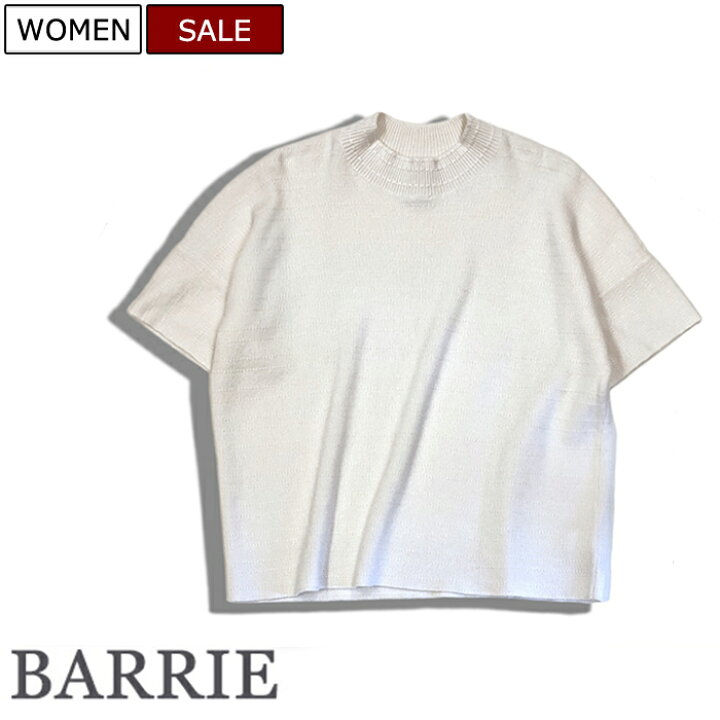 楽天市場】【定価143,000円(税込)】BARRIE バリーニットウェア 圧倒的  