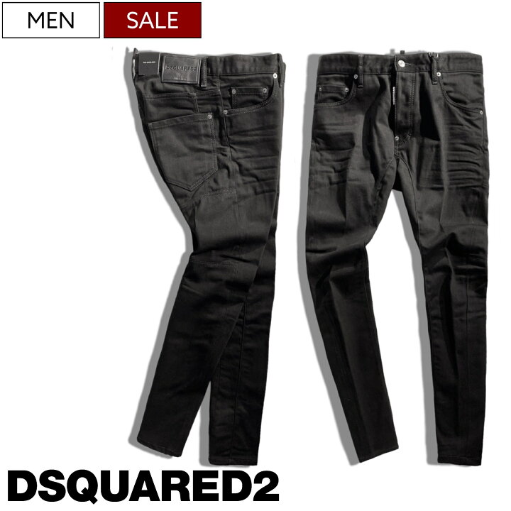 楽天市場】【定価74,800円(税込)】DSQUARED2 ディースクエアード 人気 