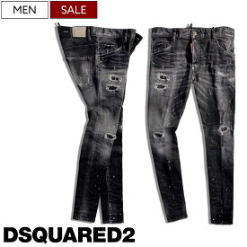 【定価100,100円(税込)】DSQUARED2 ディースクエアード 大胆な加工が施された1本！大人の色香漂う スプラッシュペイント＆リペア加工 テーパードデニムパンツ ジーンズ 《SKATER JEAN -スケータージーン-》ウォッシュブラック S74LB1223 メンズ