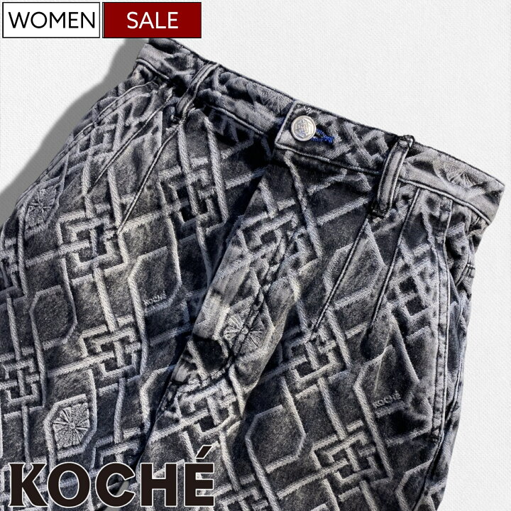 楽天市場】【定価63,800円(税込)】KOCHE コシェ 美しいシルエットと  