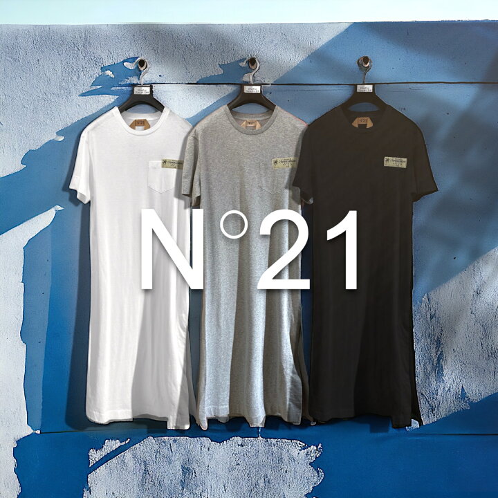 楽天市場】【定価60,500円(税込)】N°21 -ヌメロ ヴェントゥーノ 