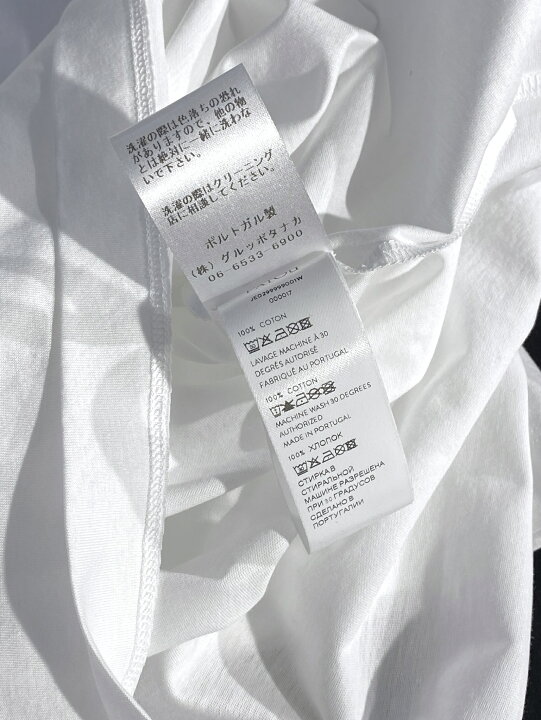 楽天市場】【定価41,800円(税込)】PATOU - パトゥ - 身体にフィット 