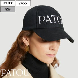 【定価42,900円(税込)】PATOU - パトゥ - ブランドを象徴するレタリングロゴ！軽やかなデザインが大人のラグジュアリーカジュアルを演出する キャップ 帽子 CAP AC0400132 ユニセックス ロゴ ブラック パトウ