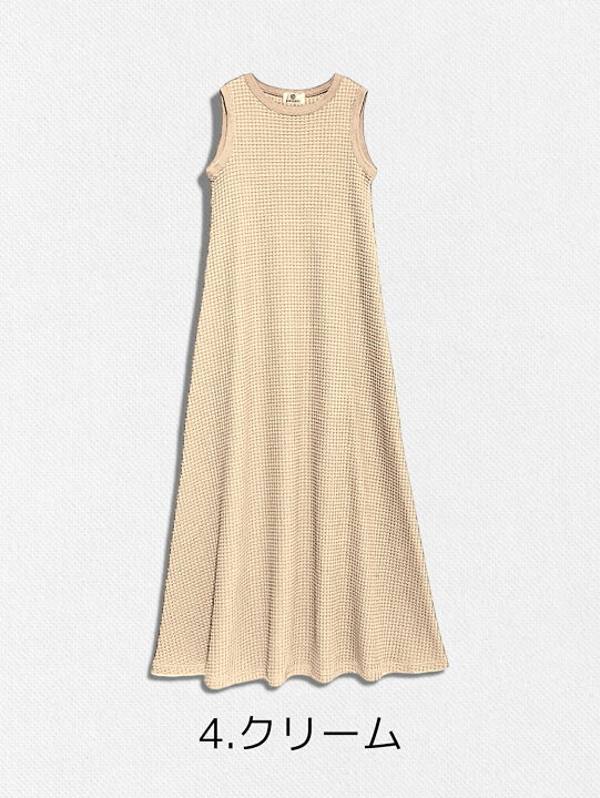 楽天市場】【定価27,500円(税込)】Seagreen -シーグリーン 大人の甘さ  