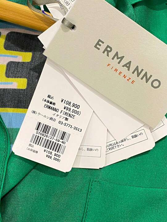 楽天市場】【定価108,900円(税込)】ERMANNO FIRENZE エルマンノ 