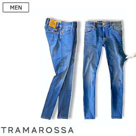 【定価48,400円(税込)】TRAMAROSSA トラマロッサ 　新シリーズ トラマロッサ史上最高のストレッチに裏起毛でポカポカ！サルト仕立てのスーパーストレッチ裏起毛デニムパンツ！≪24.7 Super Stretch CORTINA≫ 54971005 LEONARDO SLIM レオナルドスリム イタリア製 メンズ