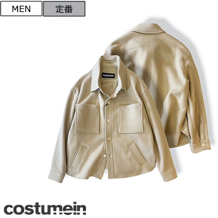 楽天市場】【定価49,500円(税込)】COSTUMEIN コストメイン 肌心地の 