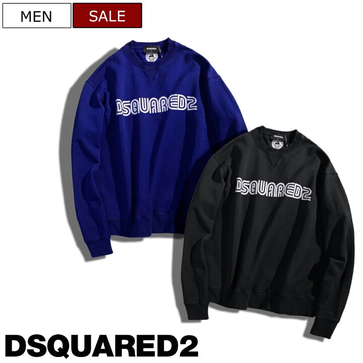 楽天市場】【定価74,800円(税込)】DSQUARED2 ディースクエアード 大人 