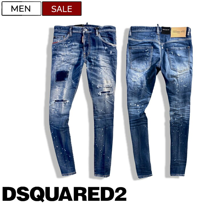 楽天市場】【定価118,800円(税込)】DSQUARED2 ディースクエアード 都会 