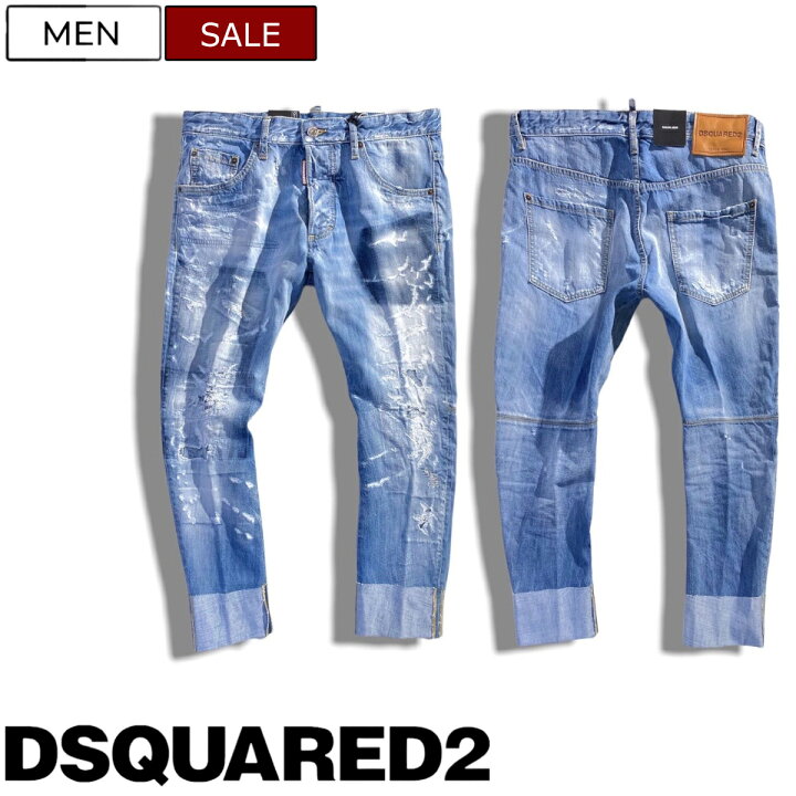 楽天市場】【定価151,800円(税込)】DSQUARED2 ディースクエアード  