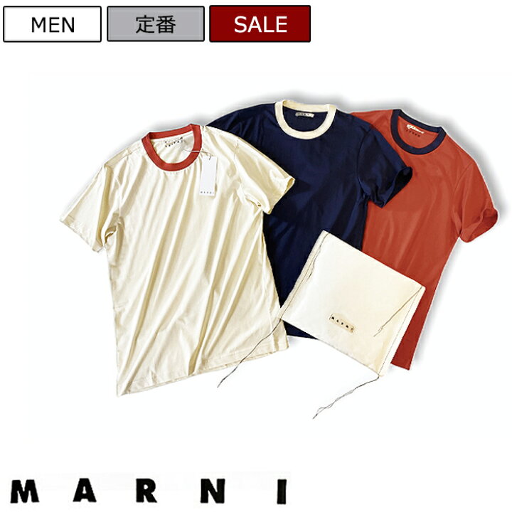 楽天市場】【定価60,500円(税込)】MARNI -マルニ- 美しいシルエットと  