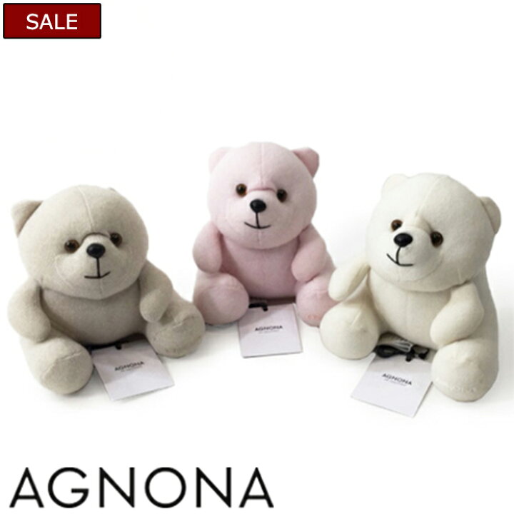 楽天市場】【定価33,000円(税込)】AGNONA -アニオナ- “ふわふわ 