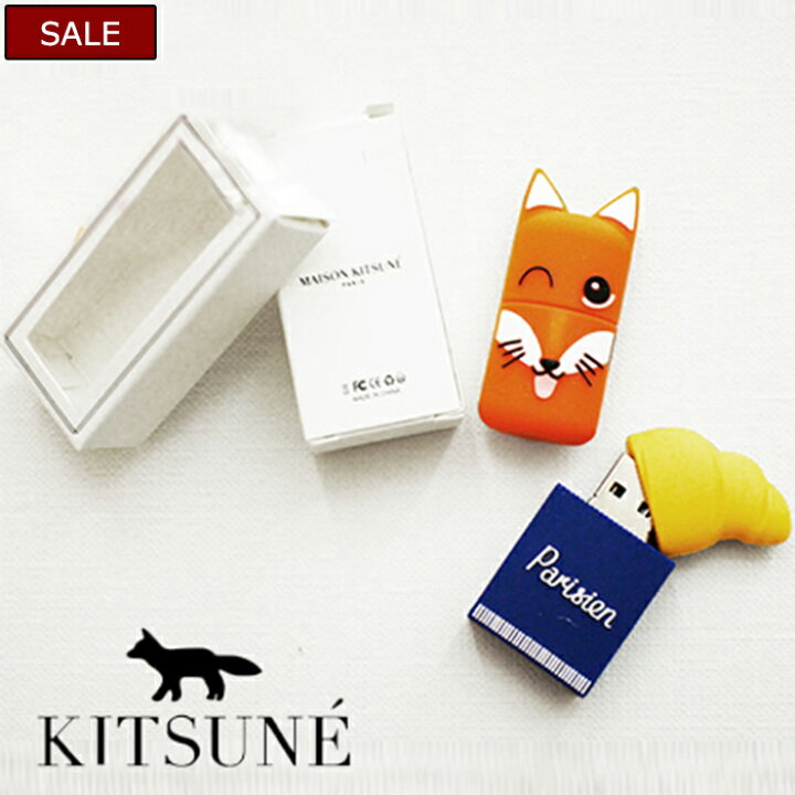 楽天市場】【定価6,600円(税込)】MAISON KITSUNE メゾンキツネ 